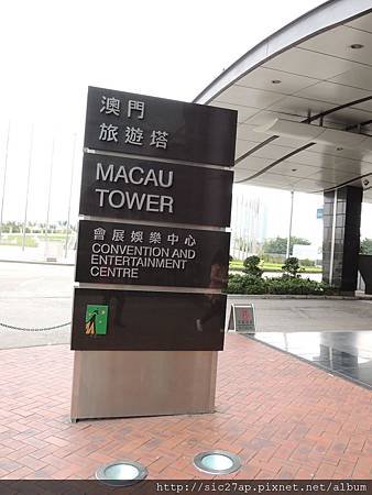 DSCN0583