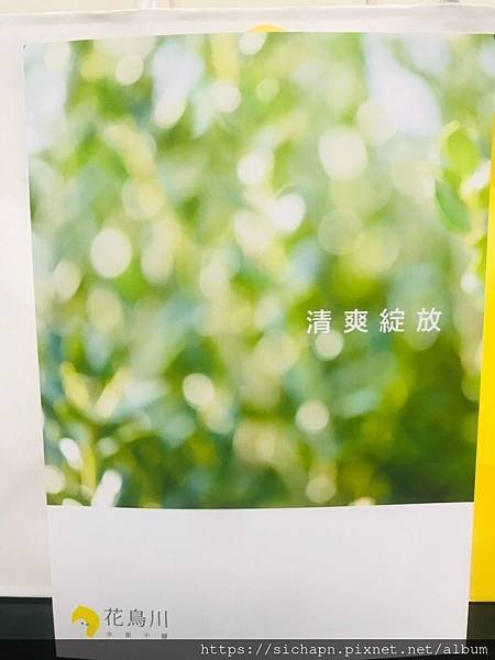 LINE_ALBUM_2023_230810_147.jpg