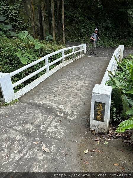 [旅遊] 宜蘭/礁溪-抹茶山(聖母登山步道)｜需時雖長但不會