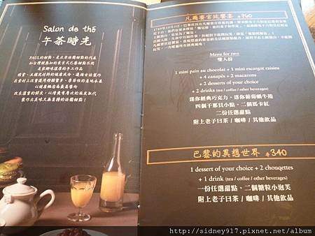 P1010004.JPG