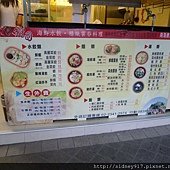 P1010367.JPG