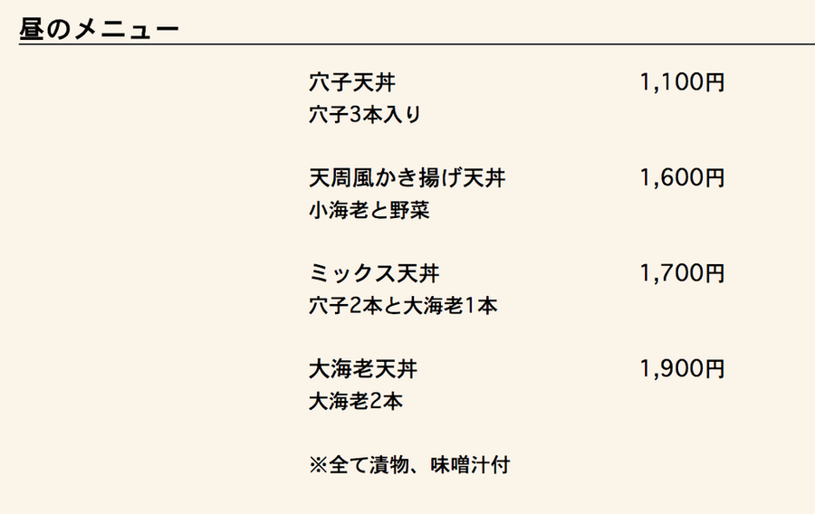 螢幕快照 2014-09-06 14.05.16.png