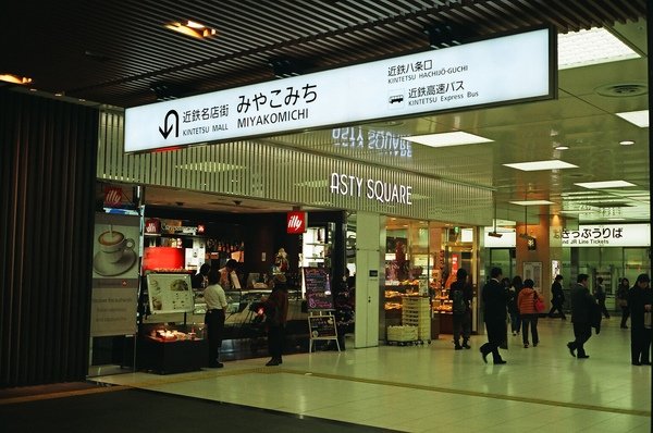 14320039.JPG