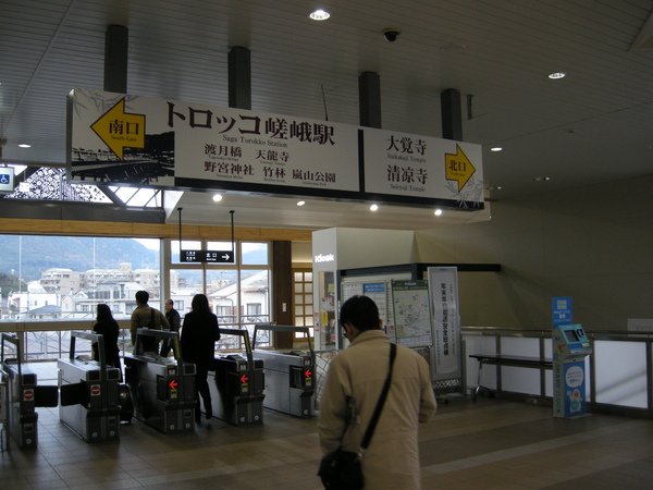 DSCN6497.JPG