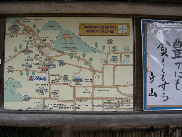 DSCN6589.JPG