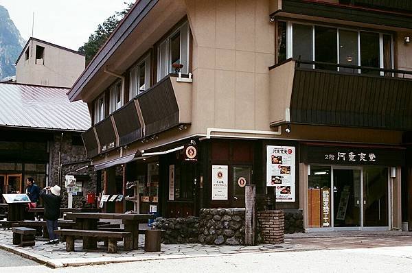 nEO_IMG_11660015.jpg