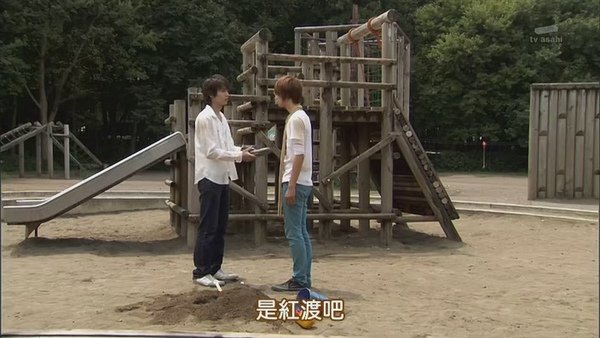 [TAMASHII][Kamen_Rider_Kiva]32[(019546)09-19-26].JPG