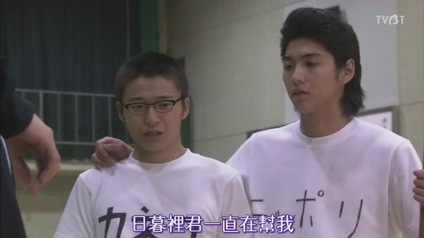 [TVBT]Tumbling_EP_06_ChineseSubbed[(048237)18-36-34].JPG