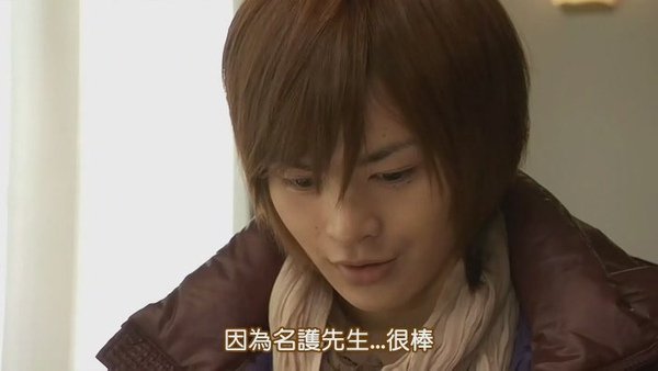 [TAMASHII][Kamen_Rider_Kiva]05[(011537)14-23-29].JPG