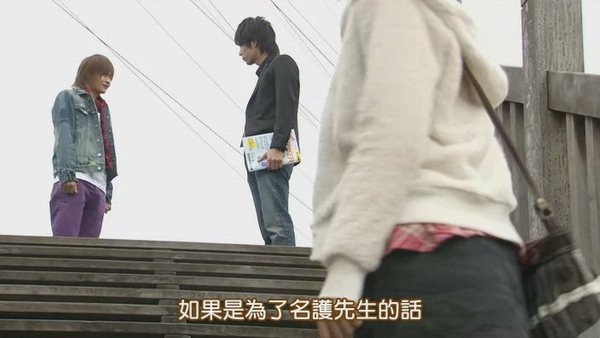 [TAMASHII][Kamen_Rider_Kiva]07[(012648)14-31-03].JPG