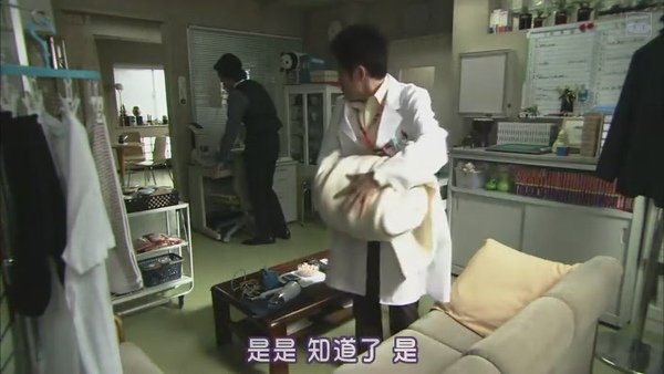 [SUBPIG][Team Batista 2 ep06][(044978)11-14-57].JPG