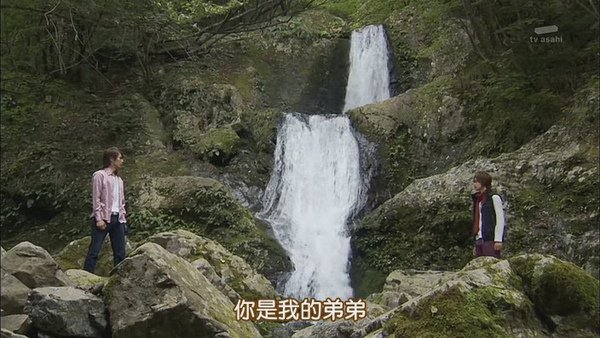 [TAMASHII][Kamen_Rider_Kiva]39[(004082)09-38-27].JPG