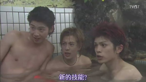 [TVBT]Tumbling_EP_06_ChineseSubbed[(003981)18-27-41].JPG