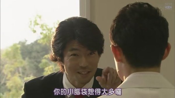 [SUBPIG][Team Batista 2 ep01][(020262)11-41-19].JPG
