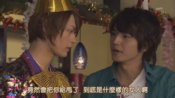 [TAMASHII][Kamen_Rider_Kiva]34[(005383)09-28-04].JPG