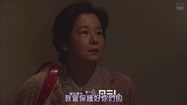 [SUBPIG][Mother ep06][(079840)19-17-54].JPG