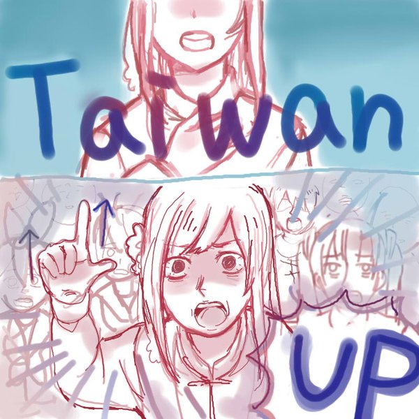 開新影像.jpg