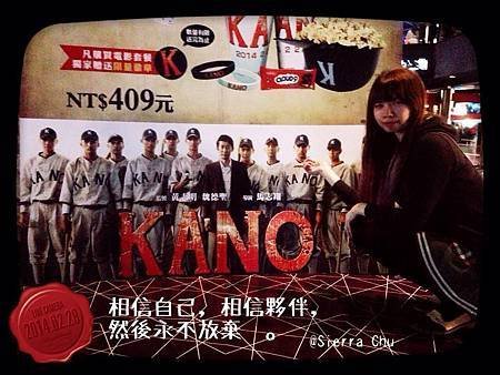 KANO