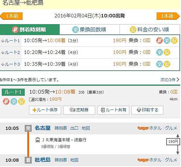 37帤韜靡.jpeg