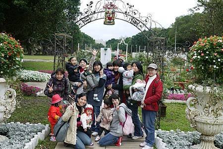 20120109 青年公園 1.jpg