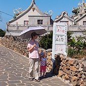 P5101480.JPG