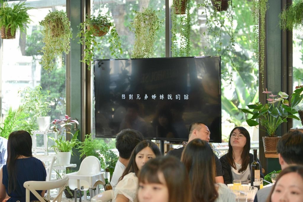 雅萱煒竣婚禮-739-1.jpg