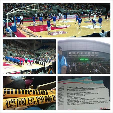 PhotoGrid_1373204905473