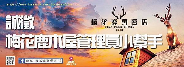 誠徵.jpg