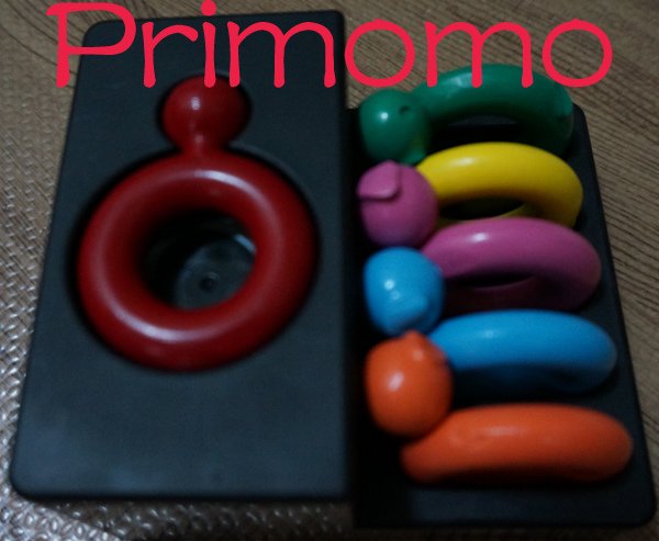 primomo