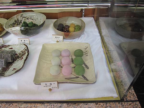 IMG_1735.JPG
