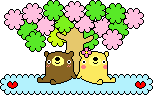 kuma933.gif