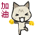 1213023879.gif