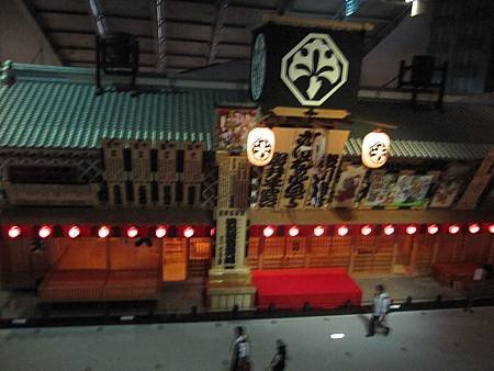 IMG_1344.JPG