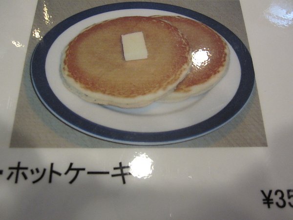 IMG_1855.JPG