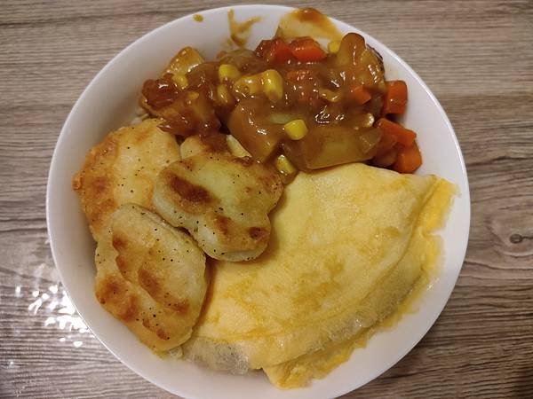 DIY自製雞塊蛋包咖哩飯11