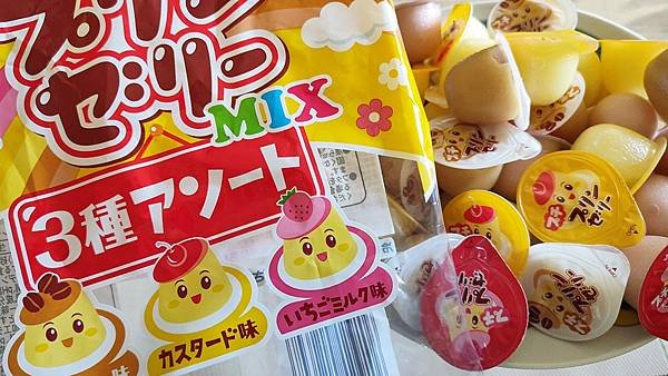 唐吉訶德ドンキDonki 布丁
