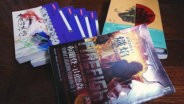 《大天津》《大唐游俠傳》《熾燄》