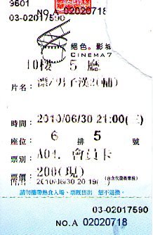 img491.jpg