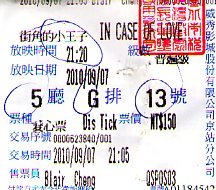 img668.jpg