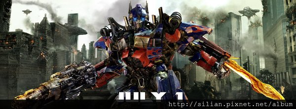 TF3_OP_Horizontal.jpeg