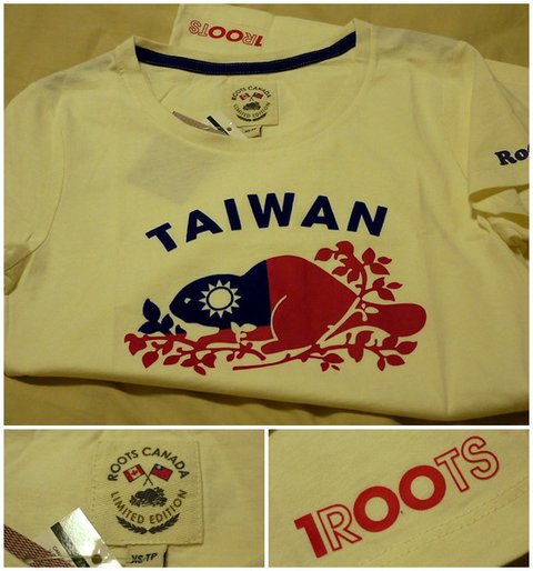 Roots Taiwan 100 T恤