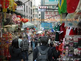 20111213 港澳行第三天