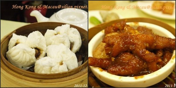 20111216 港澳行第六天