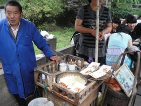 姊選了鹹豆花當早餐~