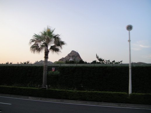 海洋公園的火山