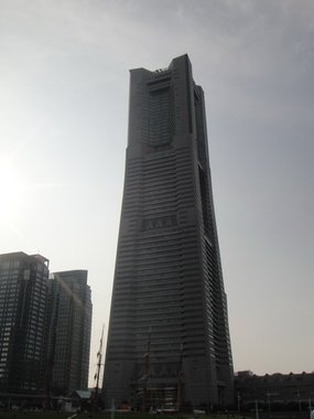 Landmark Tower