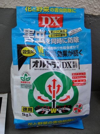 殺蟲藥 オルトラン DX 粒劑