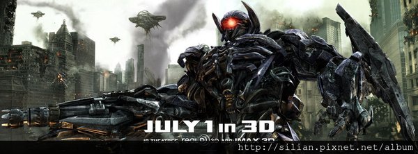 Shockwave_Billboard.jpeg
