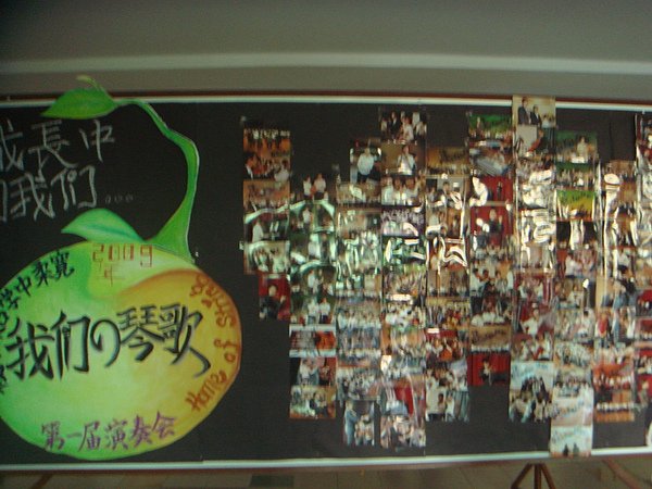 DSC02895.JPG