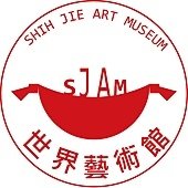 SJAM世界藝術館